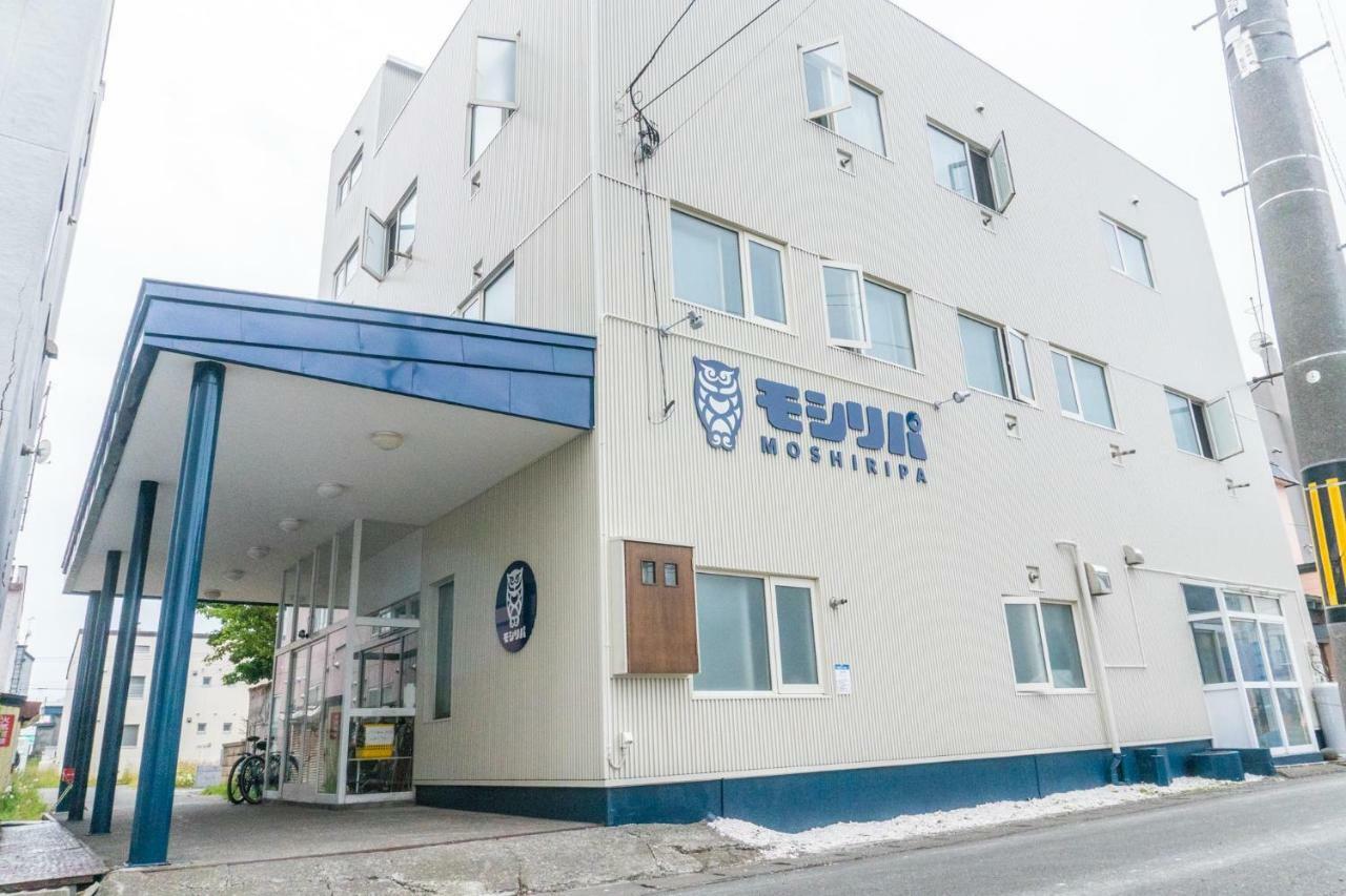 Guest House Moshiripa Wakkanai Exteriér fotografie